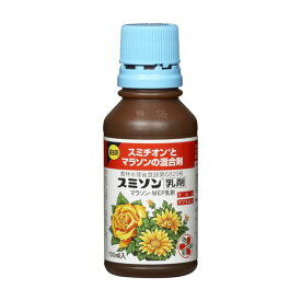 スミソン乳剤 100ml 100ml 住友化学園芸