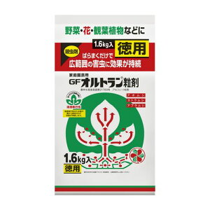 Ig 1.6kg E ZFw|
