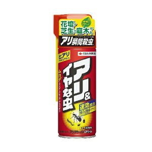AAg[GA][ 480ml E ZFw|