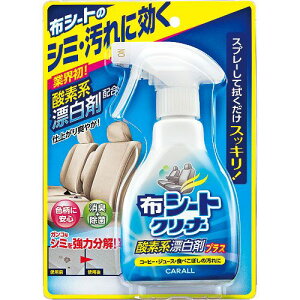 zV[gN[i[yfnY܃vX 2071 CARALL