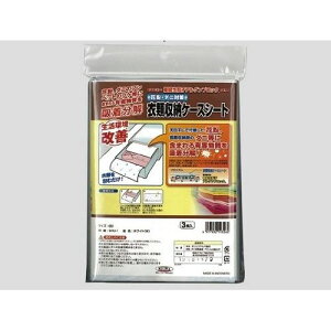 RAQ ߗގ[P[XV[g SHU-1 45cmx140cm aOrA