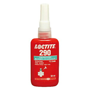 bN^Cg ˂ݎ~ߗpCڒ 290 50ml 23406 bN^Cg