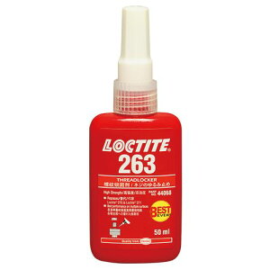 bN^Cg ˂ݎ~ߗpCڒ 263 50ml 44068 bN^Cg