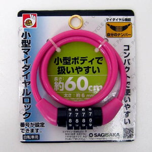 CCl! ^}C_CbN 44161 sN 60cm TMTJ