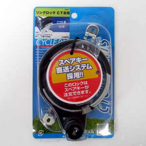 ObN CTBp HE^p 43537 TMTJ