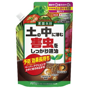 _CAWm3 700g E ZFw|