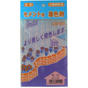 ƒ뉻w ZgpF No.10 sN 50g 3590350010 sN ƒ뉻wH