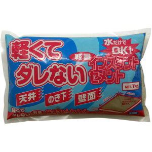 ƒ뉻w yʃCX^gZg O[ 1kg 3590601000 ƒ뉻wH