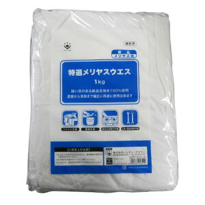 XEGXipij 1KG 3391141000 nfBENE