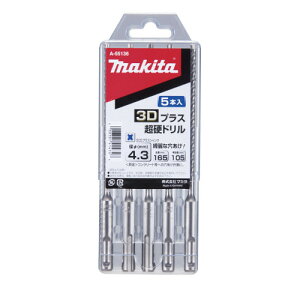 3DvXdh(SDSvXVN) 4.3-165 A-55136 TCYF4.3-165 }L^