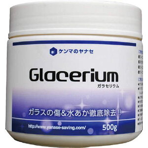 �K���Z���E�� GRS500 ���i�Z