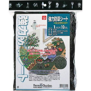 ͖hV[g(XO[) 7675 1×10m GS