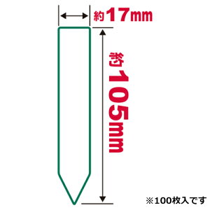 |px񂴂100 105mm ZteB|3