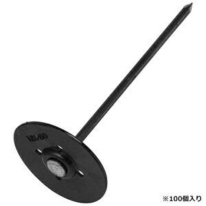 Bpbg15cm 100P 15cm ~l