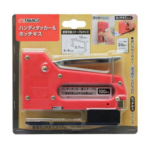 �n���f�B�^�b�J�[&�z�b�`�L�X TAKAGI