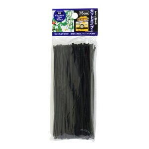 eprj[^C 300{ 15cm TAKAGI