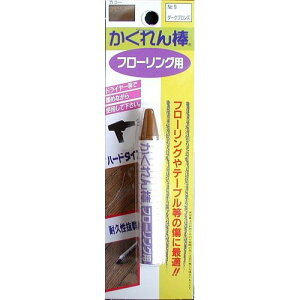 _ t[Op FB-09 _[NuY z̗F