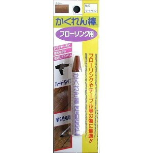 _ t[Op FB-10 uE z̗F