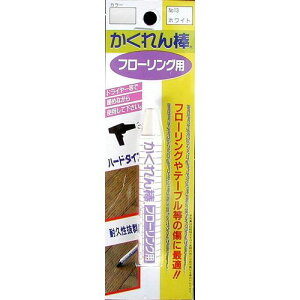 JN_ t[OpBP #13 FB-13 zCg z̗F