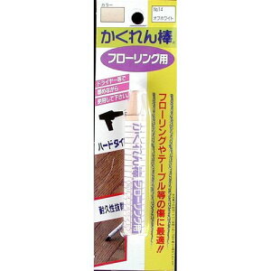 JN_ t[OpBP #14 FB-14 ItzCg z̗F