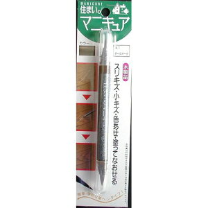 Z܂̃}jLA MB-01 _[NI[N z̗F