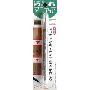 Z܂̃}jLA BP #3 MB-03 _[NI[uI[N z̗F