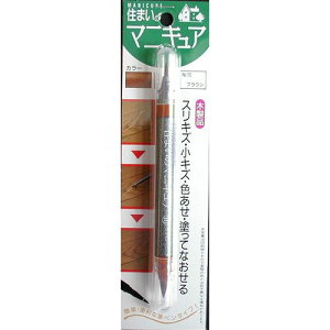 Z܂̃}jLA MB-10 uE z̗F