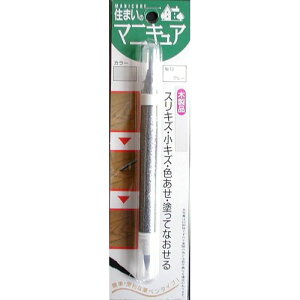 Z܂̃}jLA BP #13 MB-13 O[ z̗F