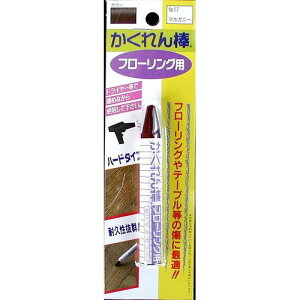 JN_ t[OpBP #17 FB-17 }zKj[ z̗F