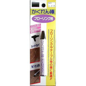 JN_ t[OpBP #18 FB-18 RQ z̗F