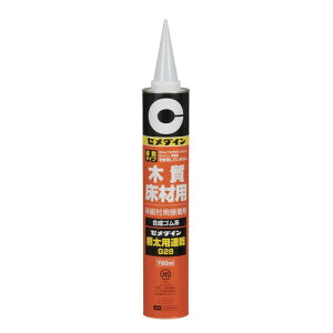 pG28 RS-211 760ml Z_C