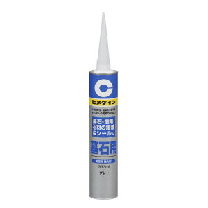 Ηp RE-436 333ml ubN ubN Z_C