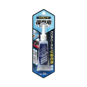 接着剤 ハイグレード模型用 (透明) P20ml (プラモデル用) CA089 セメダイン