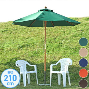 10%OFFN[| 420:00`523:59K[fp\ ؐ p\ 210cm sf 悯 Ռ O UV e   