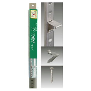 SUSIZbg LS-721SET Vo[ SPG