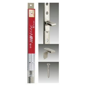 tBbgIZbg LS-901SET Vo[ SPG