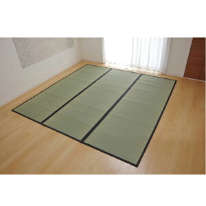  ~ ȐD  ]ˊ ]ˊ4.5 ]ˊ4.5 IKEHIKO