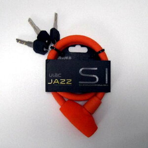 VRP[ubN IW 60cm TMTJ