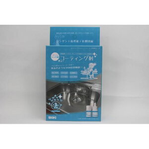 VNpR[eBO CTG002 15g VNp WAKI