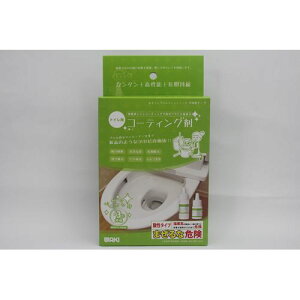 �g�C���p�R�[�e�B���O�� CTG003 10g �g�C���p WAKI