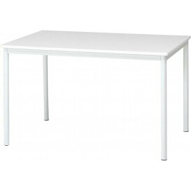 ダイニングテーブル シュクル ホワイト 84133 幅120cm 不二貿易
