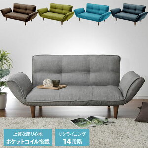 { JE`\t@ l| ay̋ A01p-587GRY ^XNO[ Z^