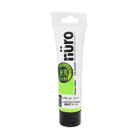 ヌーロ 夜光塗料 30ml 夜光グリーン カンペハピオ