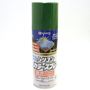 VRJ[Xv[ 420ml O[ JynsI