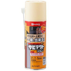 TreNgXv[ 300ml AC{[ 300ml JynsI nsI փy h  ₠ VR ю~ O hTr h茓p g^p V[[ p Sp h DIY mx[