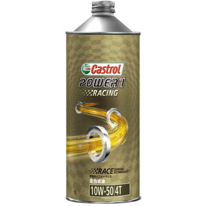 Racing4T MA 10W50 1L JXg[