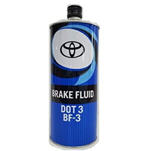 g^u[Lt[h DOT3 0.5L 08882-00190 0.5L g^