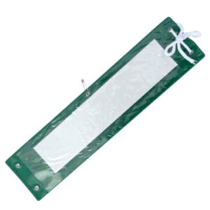 ݎr 5914507 O[ O[ F 𗧁`c