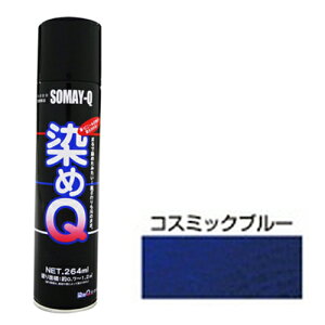 QGA][ 264mL RX~bNu[ Q