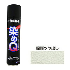 QGA][ 264mL zSc_V Q